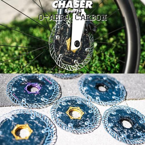 Chaser碳纤维中锁碟片气动破风车TT碟刹盘160MM超轻CarbonTi