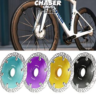 Chaser超轻气动破风中锁碟片车碟刹盘160 140MMTT铁三0-AERO