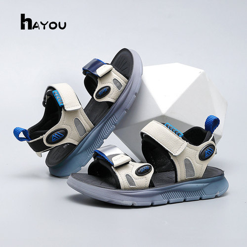 哈呦夏季男童凉鞋时尚沙滩鞋