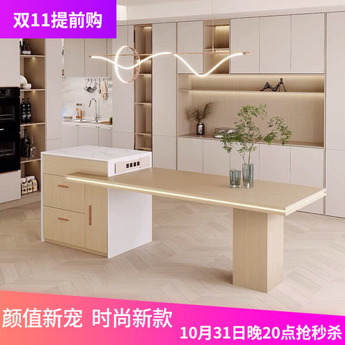 侘寂风岩板c岛台餐桌一体定制功能家用实木饭桌伸缩导台柜储物简