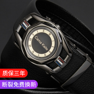 自动扣牛皮腰带百搭休闲裤 手表款 带 CamaKaile真皮皮带男士 正版