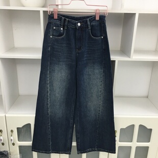 女宽松休闲长裤 春季 直筒裤 阔腿裤 子通勤 高腰显瘦深蓝色水洗牛仔裤