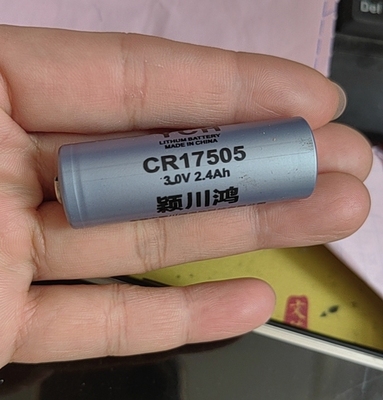 颖川鸿CR17505电池YCH烟感器电池电表智能水表烟雾报警器电池消防