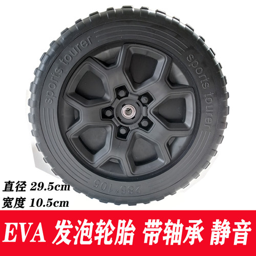 儿童电动车发泡质量怎么样 儿童电动车发泡口碑怎么样 小麦优选