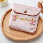 新疆 包邮 可爱姨妈巾收纳包卫生巾小包袋子便携可爱随身旅行化妆包