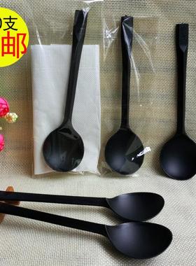 新疆包邮黑色磨砂勺一次性勺子甜品勺加厚塑料勺 粥勺汤勺独立包