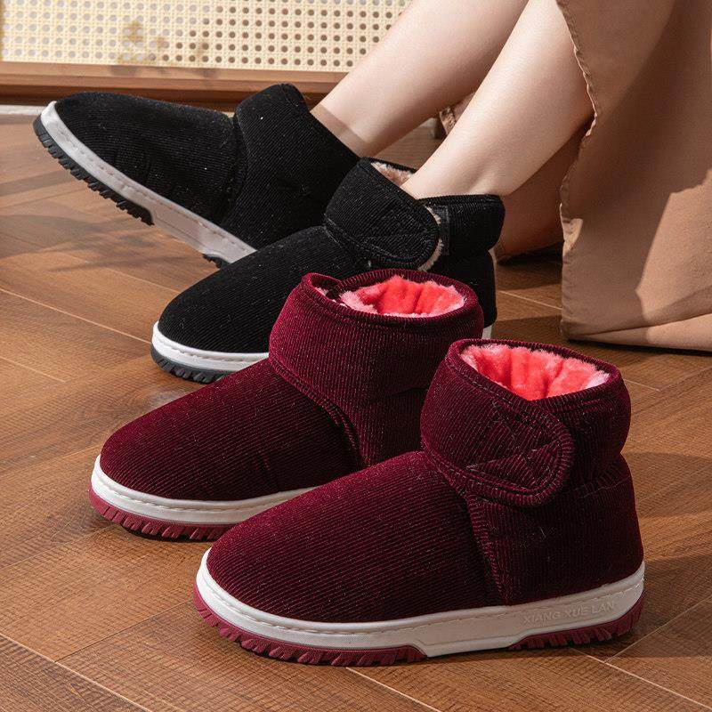 新疆包邮冬季加绒手工棉鞋女士防滑包跟棉拖鞋男保暖女户外魔术贴,居家布艺,居家棉拖/棉鞋,淘宝优惠券,粉丝福利购,淘宝优惠卷
