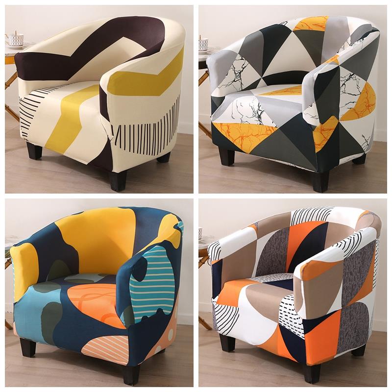 新疆包邮半圆形单人沙发套罩全包万能弹力通用四季圈儿童盖布巾小