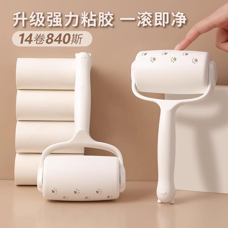 新疆包邮除毛衣服去黏毛刷衣物卷纸吸粘毛器可撕式滚筒毡滚刷粘毛