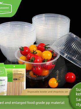 新疆包邮绿色密码一次性塑碗加厚食品级独立包装竹筷子碗筷组合套