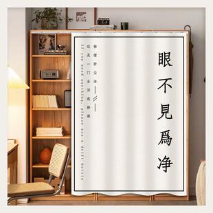 包邮 新疆 柜子遮挡帘创意文字杂物防尘帘子橱柜拉帘免打孔轨道遮丑