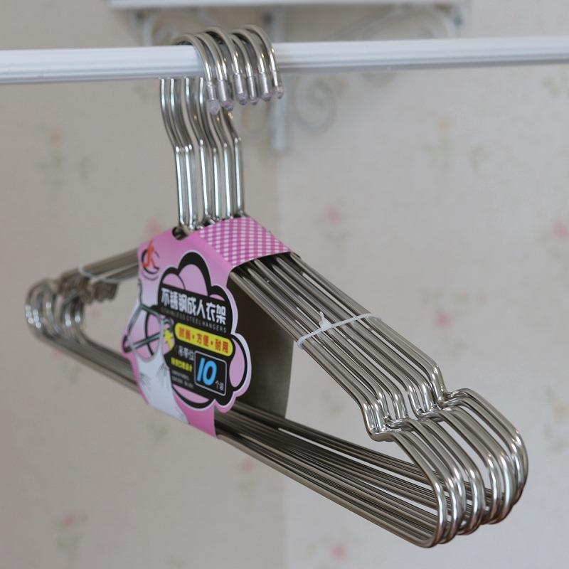 新疆包邮不锈钢实心衣架加粗衣服挂家用晾衣撑加厚成人防滑挂衣架