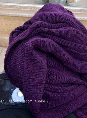 新疆包邮病娇紫| 围巾 冬天搭配系列出门随带纯紫舒适软糯围巾男
