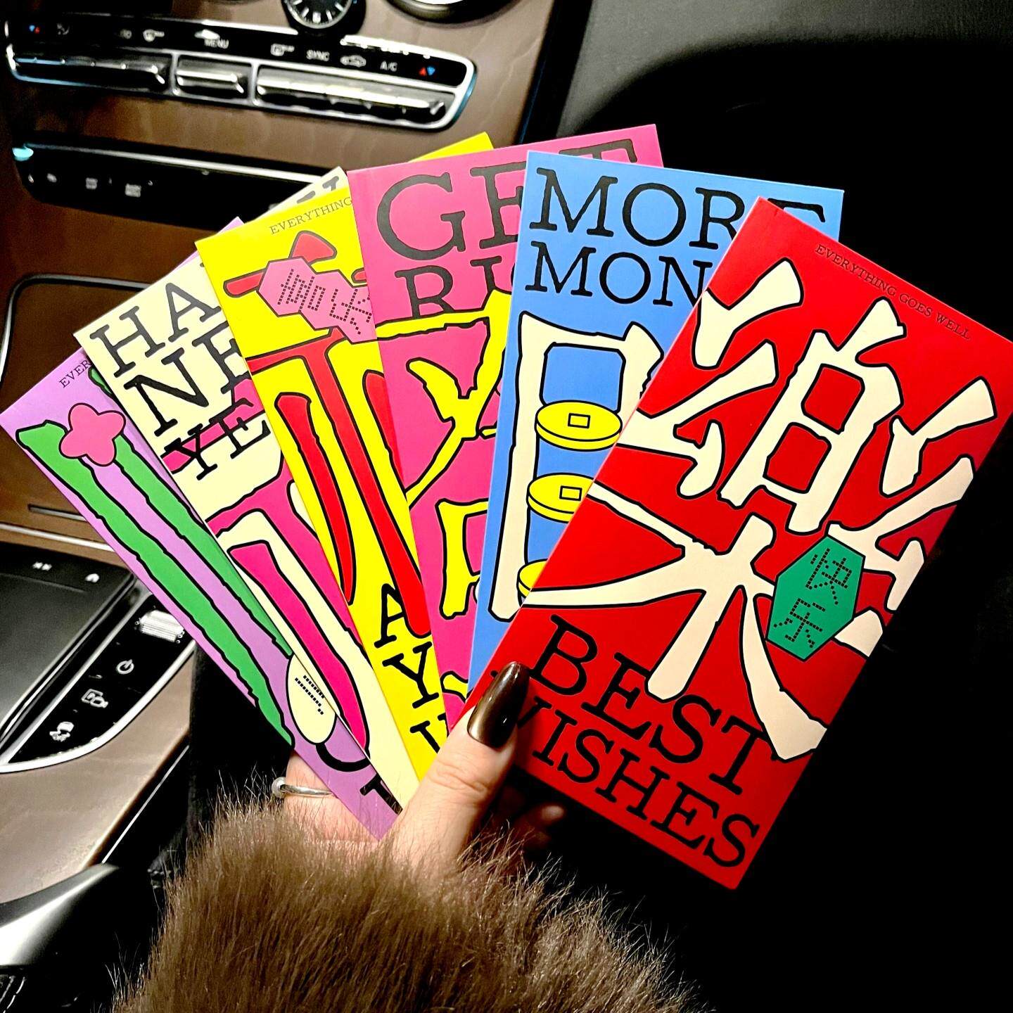 新疆包邮马年红包2026新年结婚通用款利是封个性创意文字生日压岁