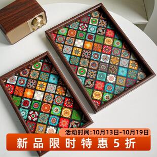 新疆包邮民族风托盘收纳盘家用客厅茶几水果盘木质托盘茶盘高颜值