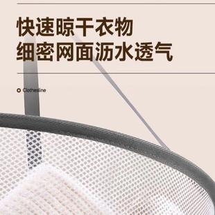 新疆包邮羊毛衫平铺晾晒网内衣袜子晒衣篮