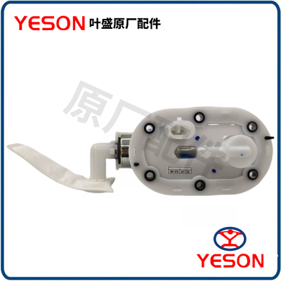 珠江太子叶盛电喷峰丰豪飞肯豪进江摩托车汽油泵总成18H-01K国四