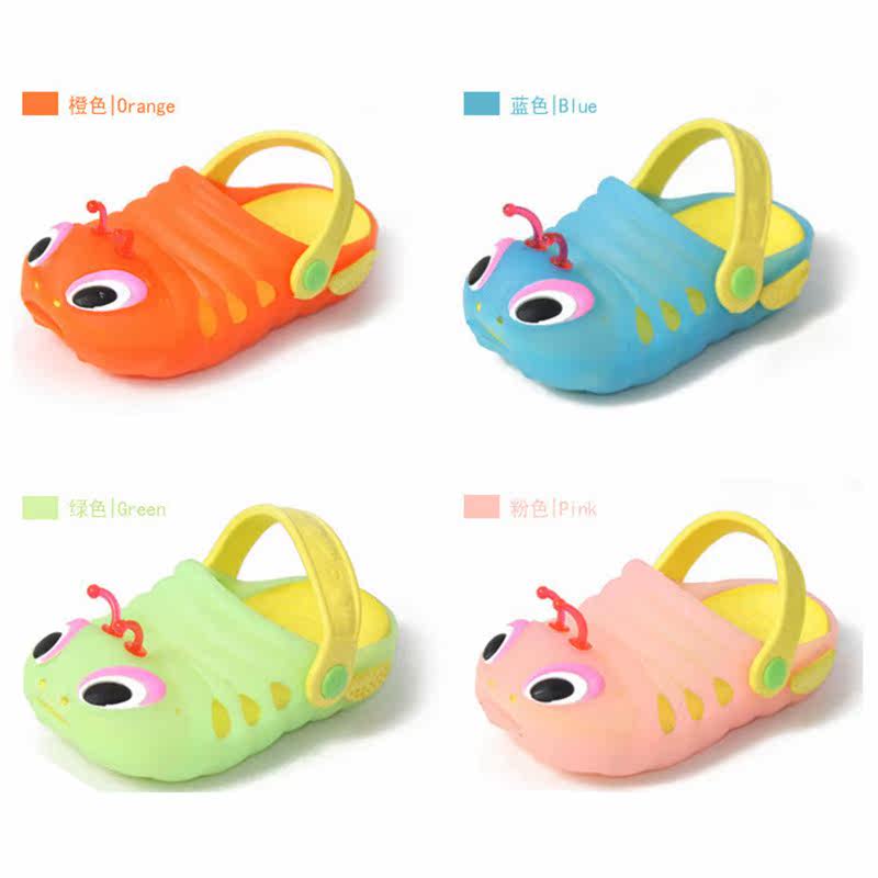 Pantoufles enfants en autre - Ref 1031801 Image 1