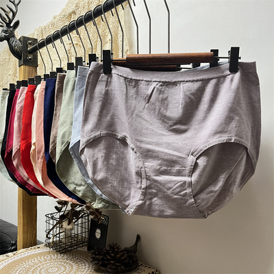 加肥加大三角内裤彩棉150-300斤