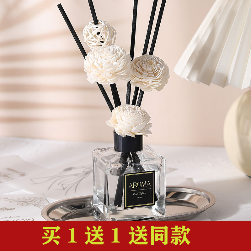 无火香薰精油空气清新剂厕所除臭图片