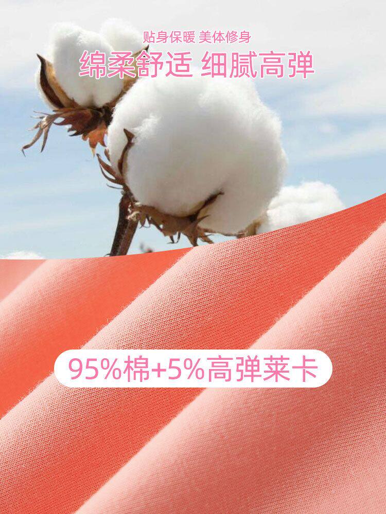 AUTUMN CLOTHES AND AUTUMN PANTS WOMENS COTTON SUITS TEEN JUNIOR HIGH SCHOOL STUDENTS STUDENTS CUTE JAPANESE GIRLS THERMAL UNDERWEAR COTTON SWEATERS