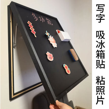盒电箱盖板磁吸黑板盖电表箱装饰画强电遮挡板配电面板挂画照片墙