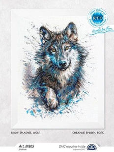 RTO M805 狼 十字绣 saga格式XSD重绘源文件电子图纸