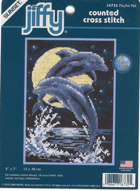 Dim16732 海豚 十字绣 saga格式XSD重绘源文件电子图纸