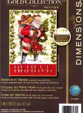 Dim70-08980 圣诞老人 十字绣 saga格式XSD重绘源文件电子图纸