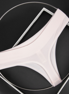 女士简洁纯色针织性感丁字裤低腰内裤