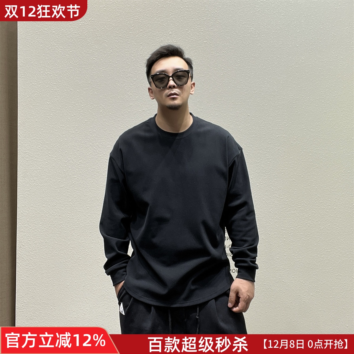 长袖日系休闲阳离子双面绒T恤