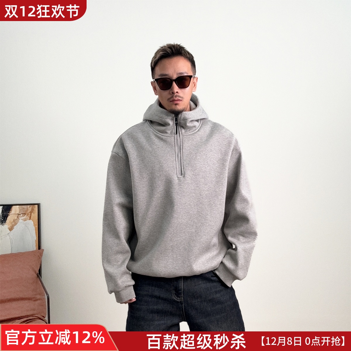 JIDERE美式休闲纯棉连帽卫衣