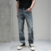 JIDERE四面弹力合体小直筒牛仔裤 男微宽复古水洗蓝简约有型长裤 子