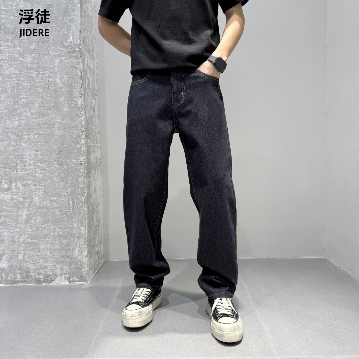 JIDERE四面弹力复古丹宁直筒牛仔裤男加厚磨毛微宽合体有型长裤子