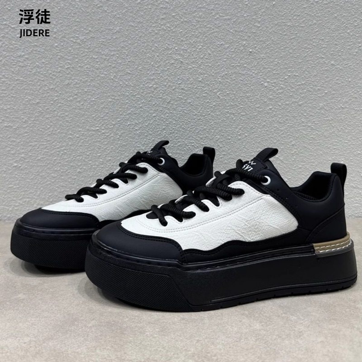 JIDERE户外休闲潮流撞色百搭板鞋运动休闲鞋男秋冬厚底简约熊猫鞋,流行男鞋,休闲板鞋,淘宝优惠券,粉丝福利购,淘宝优惠卷