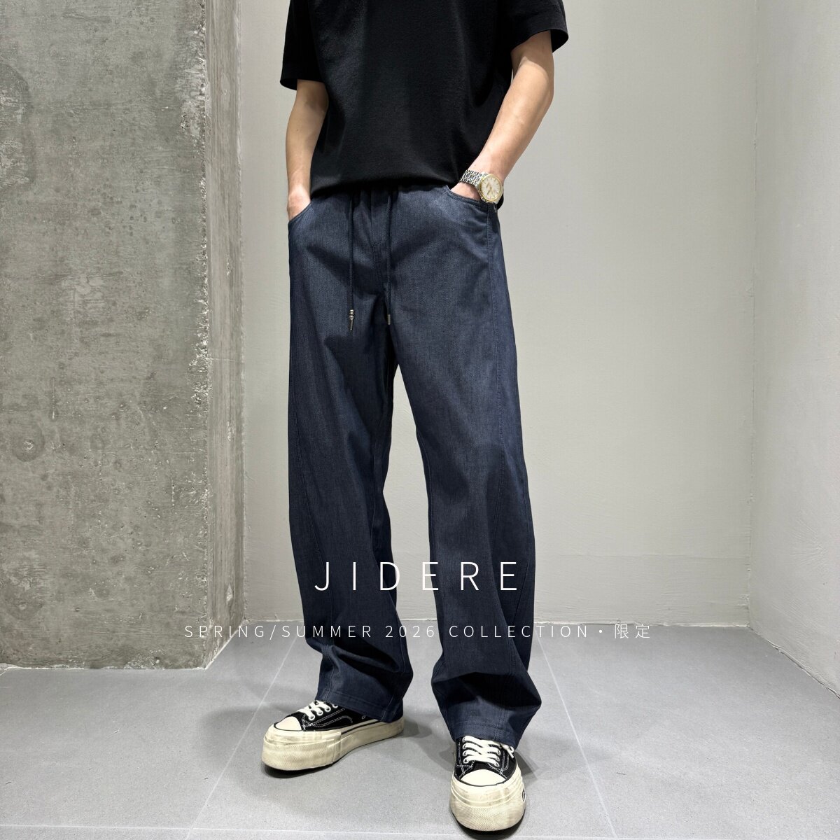 极简牛仔老钱风宽松直筒休闲裤男 夏薄水洗质感 立裁小弯刀阔腿裤
