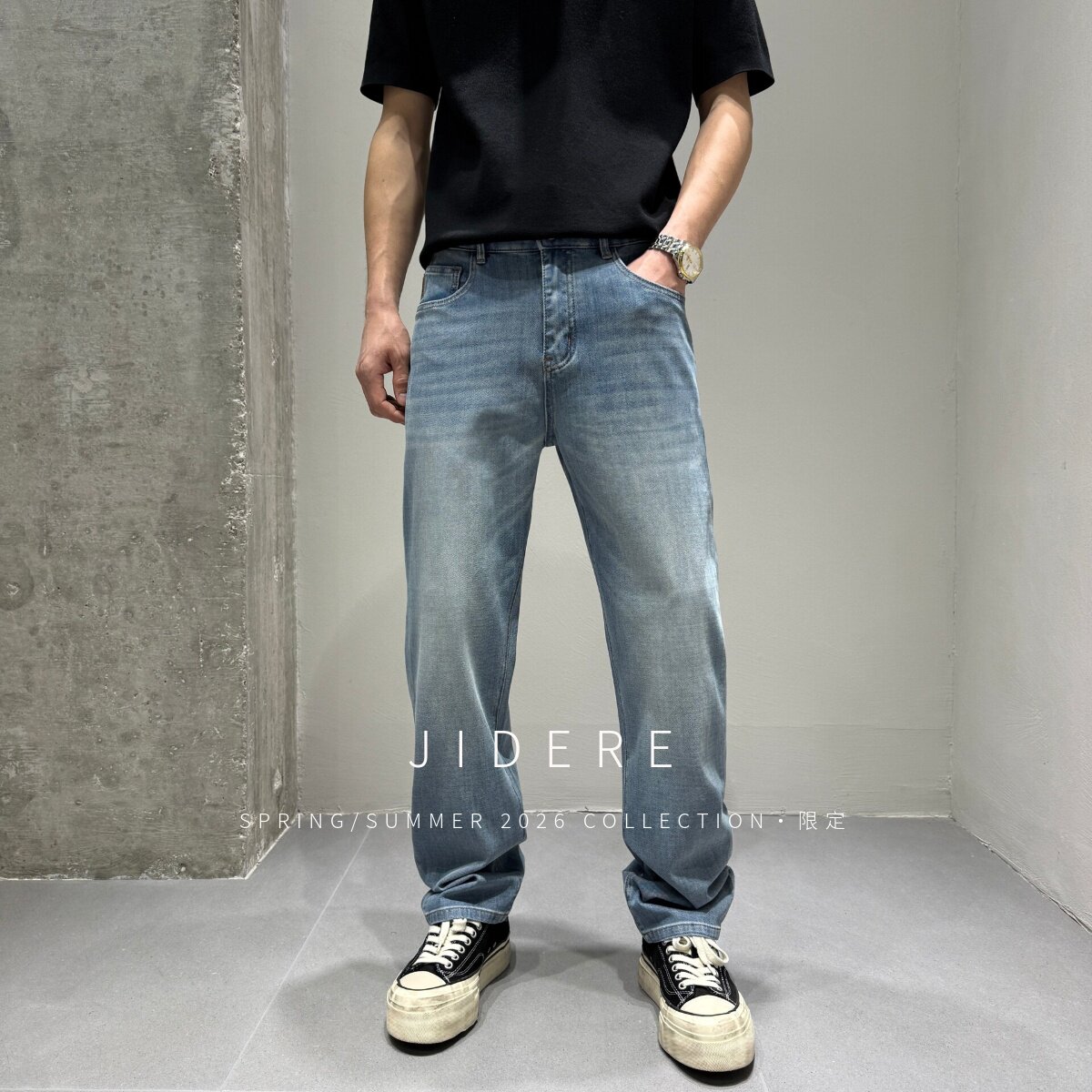 四面弹力天丝小直筒牛仔裤男 夏薄款合体窄版 垂坠简约高级感长裤