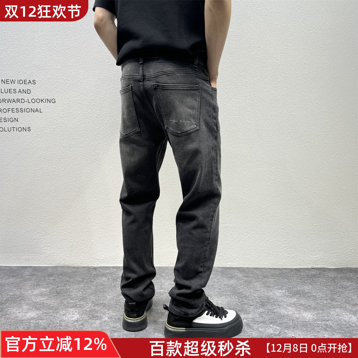 JIDERE美式高街黑合体直筒牛仔裤