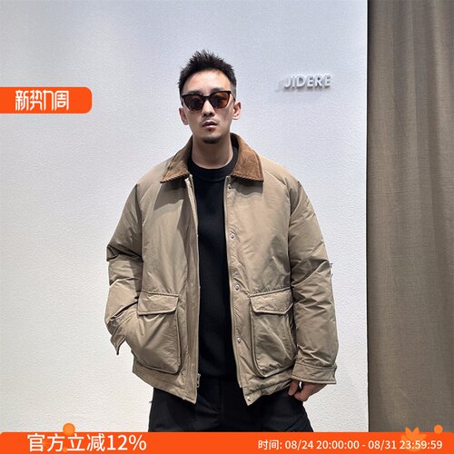浮徒美式复古巴恩风羽绒服