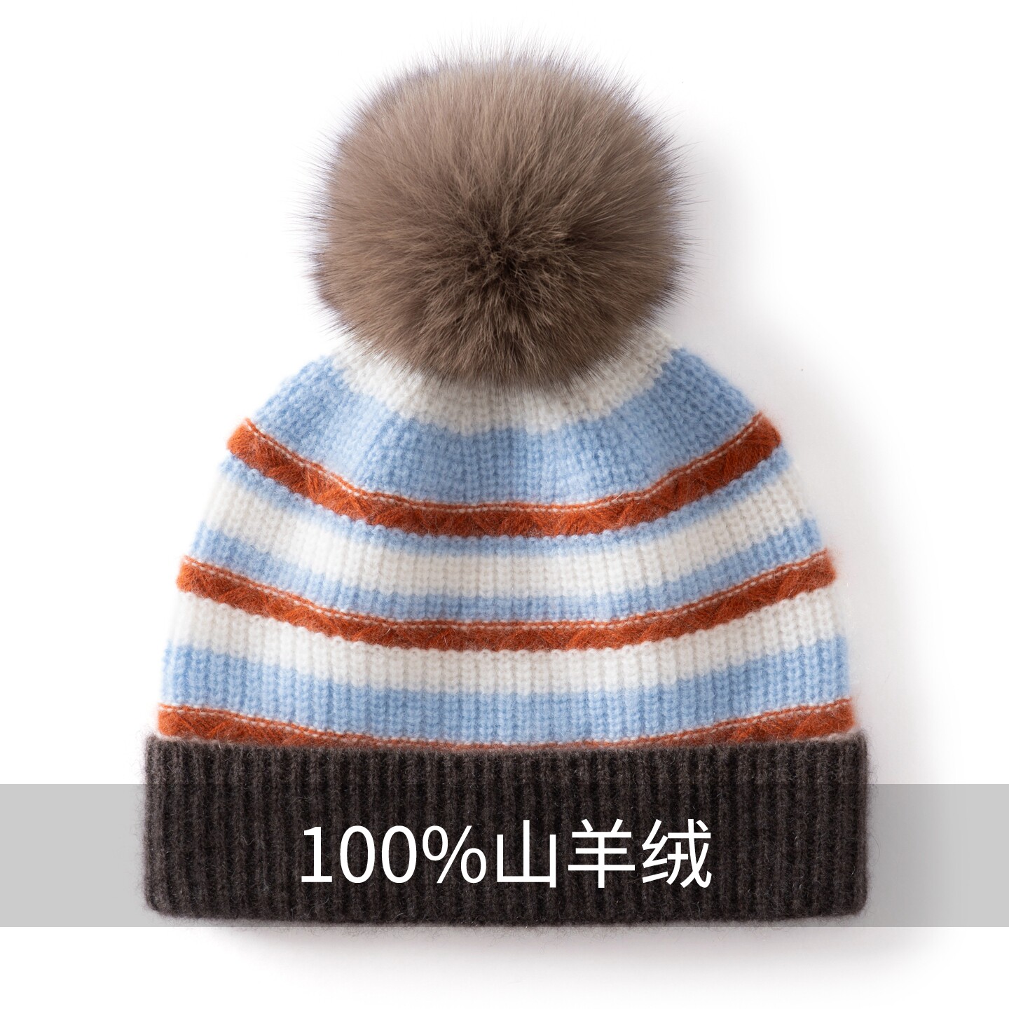儿童100%纯山羊绒帽子男女童