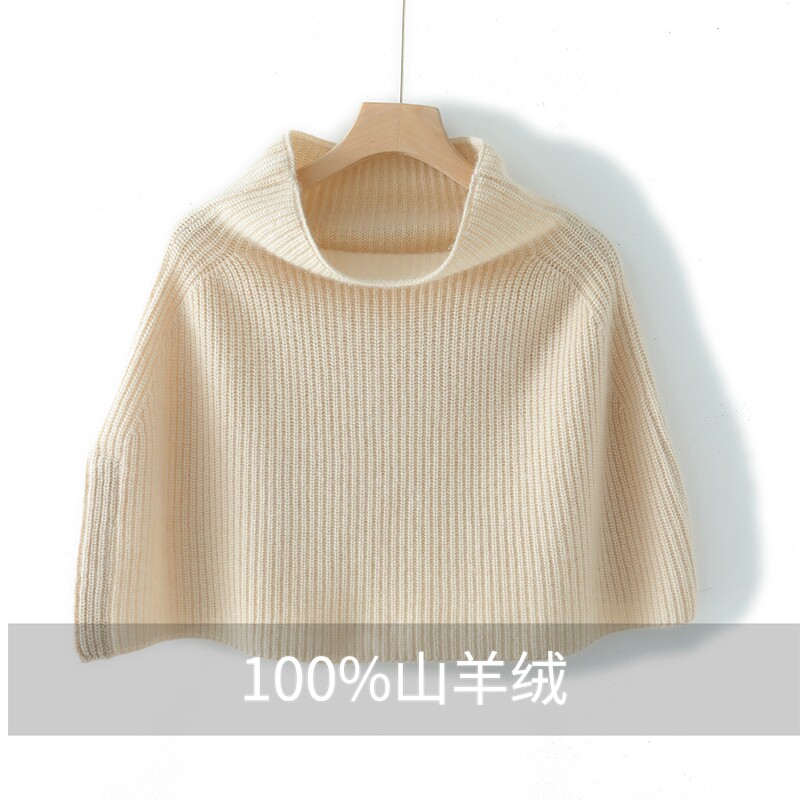 秋冬新款100%纯山羊绒披肩