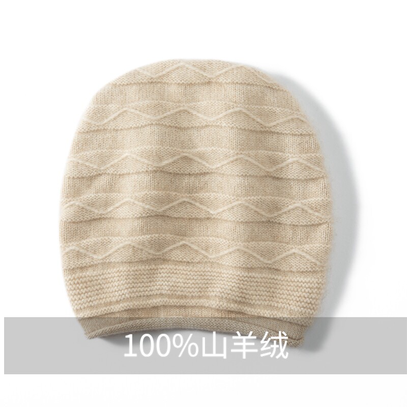 保暖护耳毛线包头大头围冷帽冬
