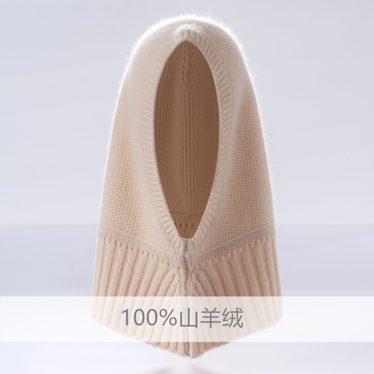 秋冬100%纯羊绒保暖针织帽男女士