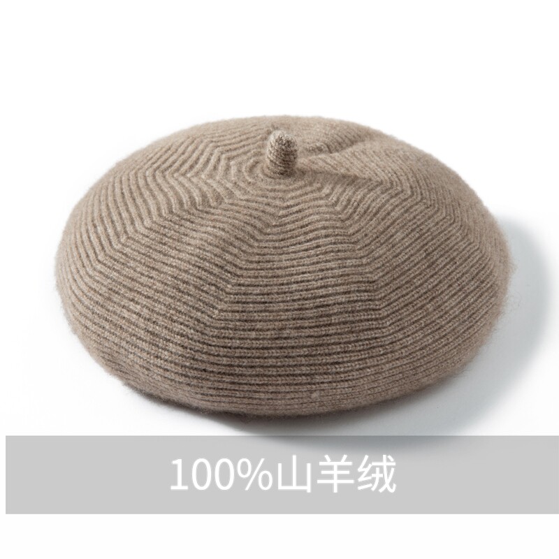 羊绒贝雷帽女秋冬新款