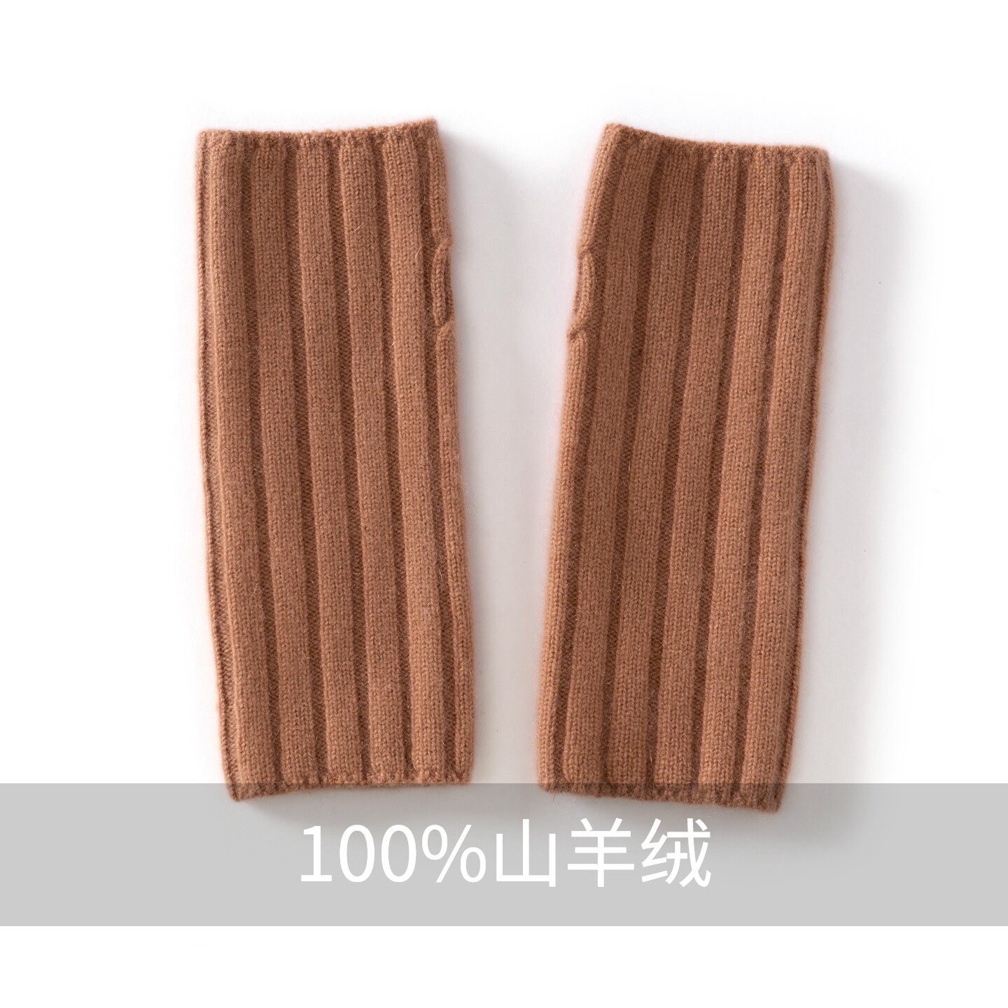 露指毛线针织手套纯色百搭