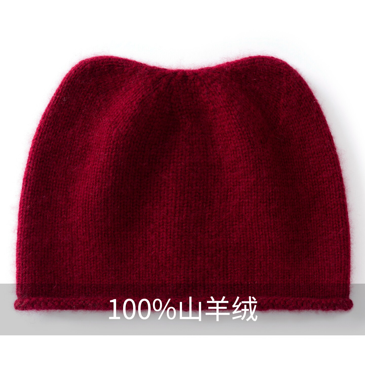 堆堆帽保暖包头护耳针织冷帽