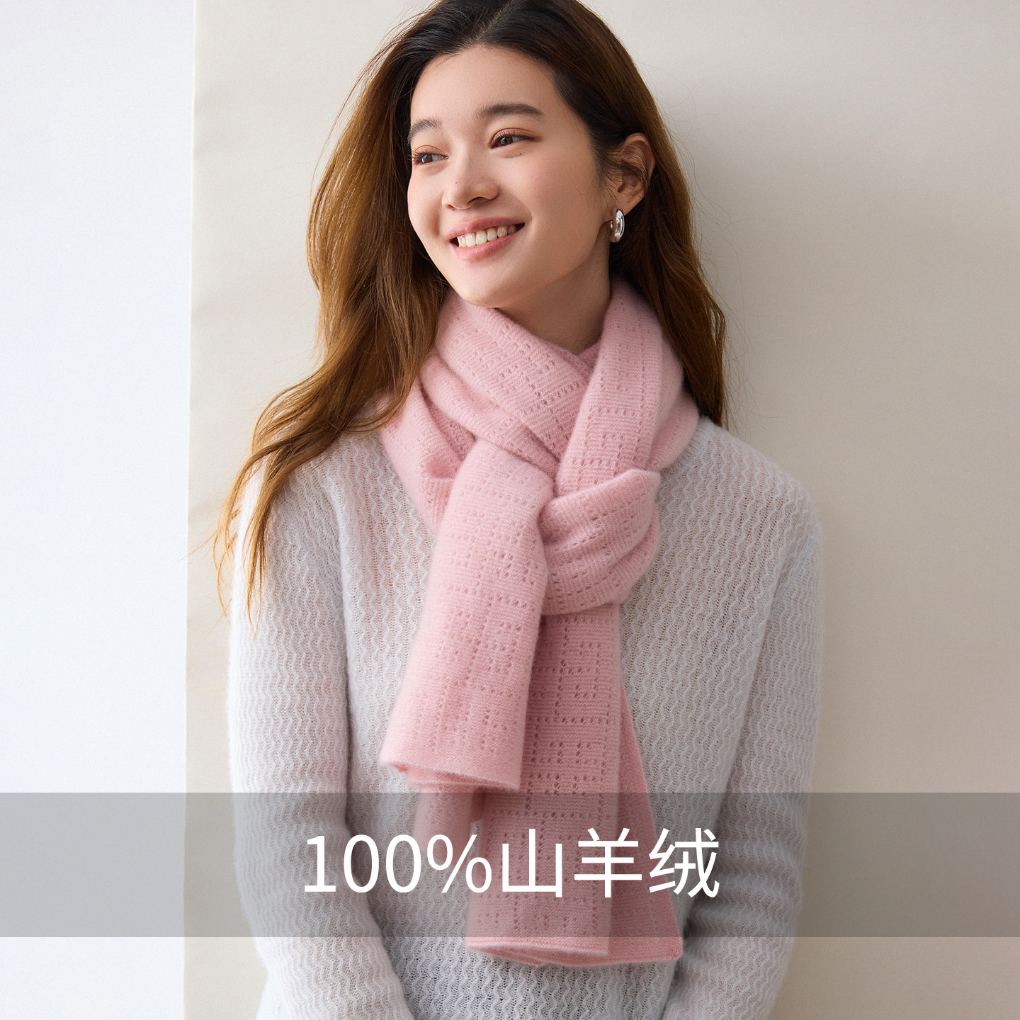 秋冬新款羊绒围巾女100%