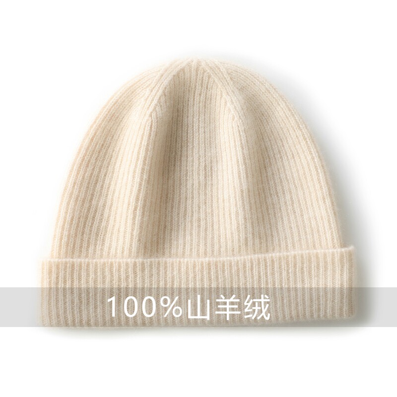 新款100%纯山羊绒帽子男女儿童