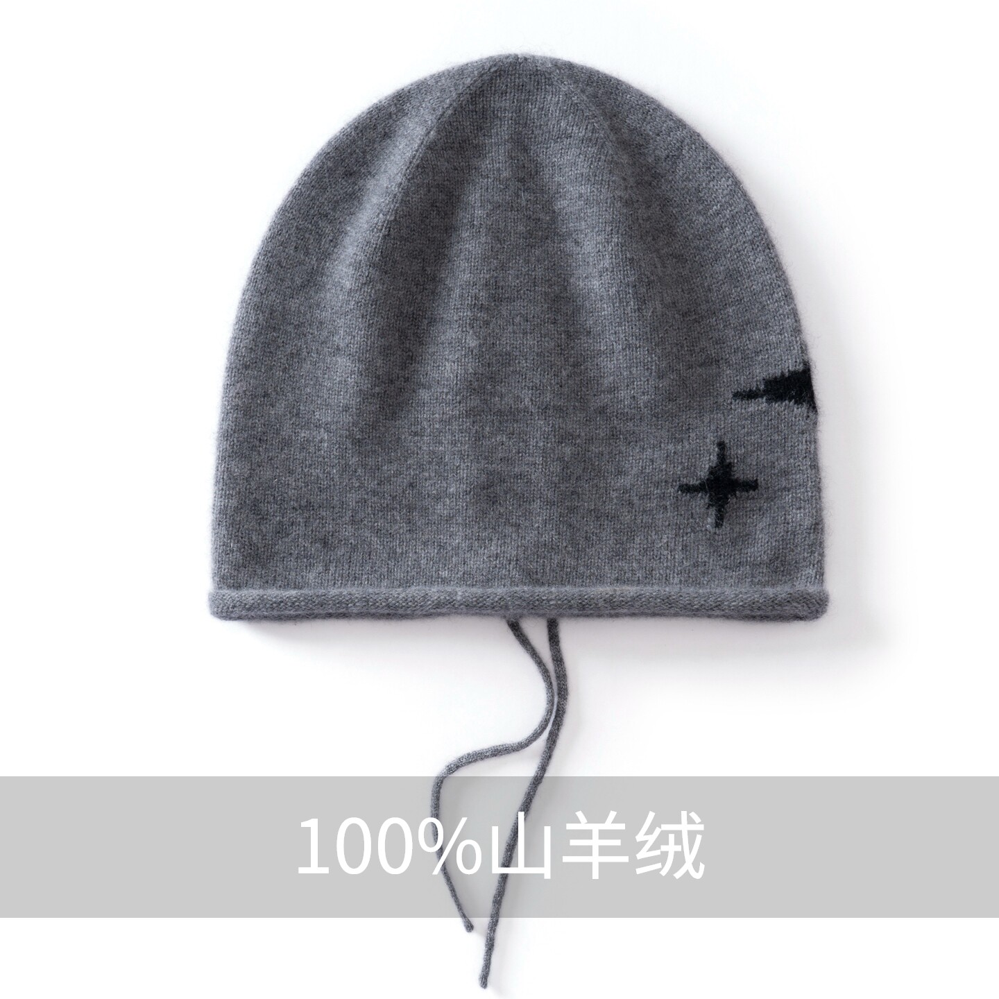 韩版高级感蝴蝶结羊绒毛线帽