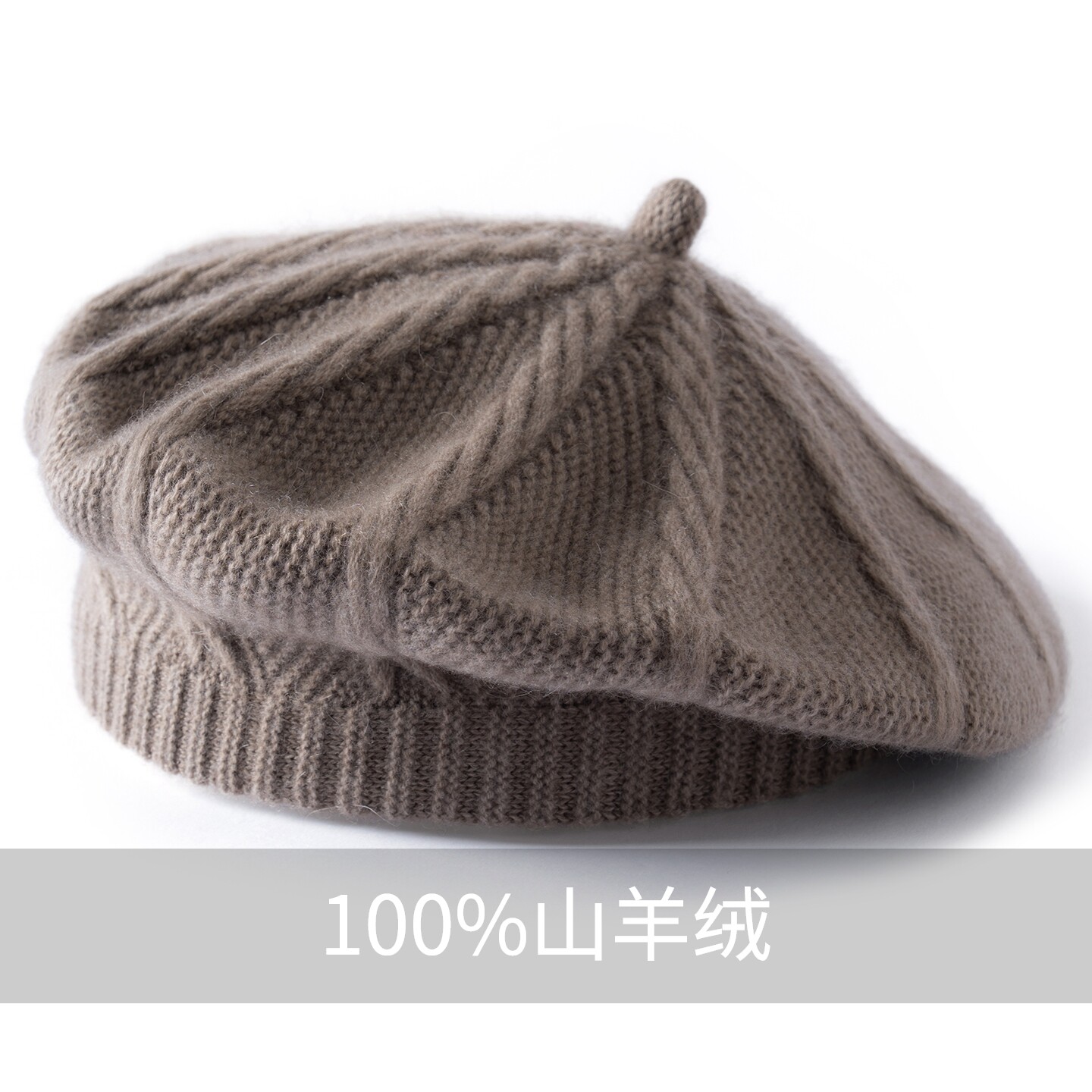 保暖百搭时尚厚贝雷帽